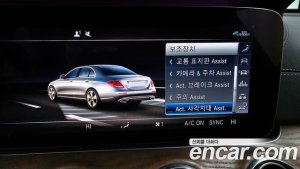 Mercedes-Benz E-Class E300 4MATIC Exclusive 2020 года из Южной Кореи