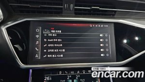 Audi A7 55 TFSI 4WD Premium 2021 года из Южной Кореи