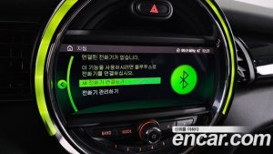 Mini Cooper 5Door HIGH 2020 года из Южной Кореи