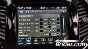 Jeep Cherokee 2.4 Limited 2WD 2020 года из Южной Кореи