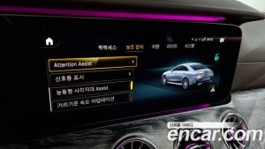 Mercedes-Benz CLS-Class CLS450 4MATIC AMG Line 2021 года из Южной Кореи