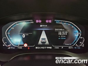 BMW 5-Series 530e Luxury 2021 года из Южной Кореи