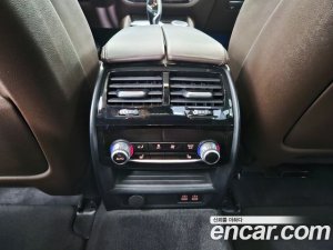 BMW 5-Series 530e Luxury 2021 года из Южной Кореи
