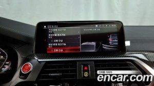 BMW X4M 3.0 Competition Carbon Package 2020 года из Южной Кореи