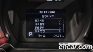 Kia RAY Prestige 2021 года из Южной Кореи