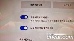 Tesla Model 3 Standard RANGE Plus 2020 года из Южной Кореи