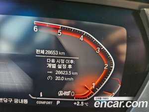 BMW 1-Series 118d Sport 2020 года из Южной Кореи