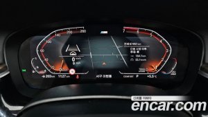 BMW 5-Series 530i M Sport Plus 2020 года из Южной Кореи