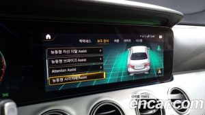 Mercedes-Benz E-Class E250 Avantgarde 2021 года из Южной Кореи