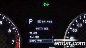 Hyundai AVANTE 1.6 2020 года из Южной Кореи