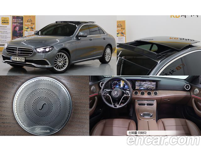 Mercedes-Benz E-Class E250 Exclusive 2021 года из Кореи