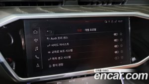 Audi A6 45 TFSI Premium 2020 года из Южной Кореи