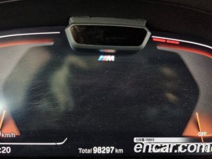 BMW 7-Series 740Li xDrive M Sport 2020 года из Южной Кореи