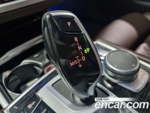 BMW 7-Series 740Li xDrive M Sport 2020 года из Южной Кореи