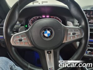 BMW 7-Series 740Li xDrive M Sport 2020 года из Южной Кореи