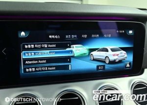 Mercedes-Benz E-Class E250 Avantgarde 2021 года из Южной Кореи