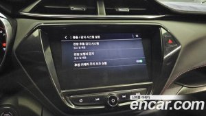 ChevroletGMDaewoo Trailblazer 1.3 Turbo 2WD 2022 года из Южной Кореи