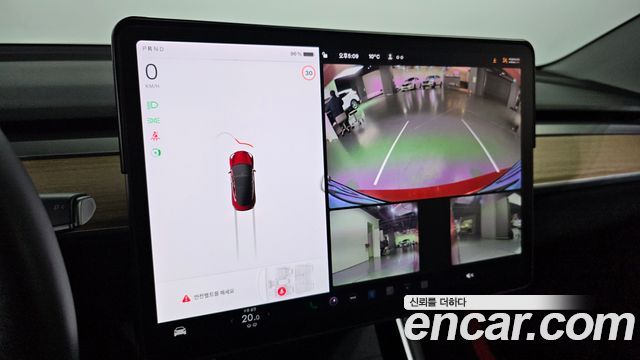 36843476_019.jpg Tesla Model 3 LONG RANGE 2020 года из Южной Кореи