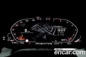 BMW 4-Series 420i M Sport Coupe 2021 года из Южной Кореи