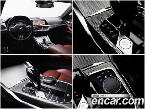 BMW 4-Series 420i M Sport Coupe 2021 года из Южной Кореи