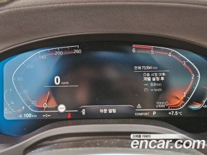 BMW X4 xDrive30d M Sport X 2020 года из Южной Кореи