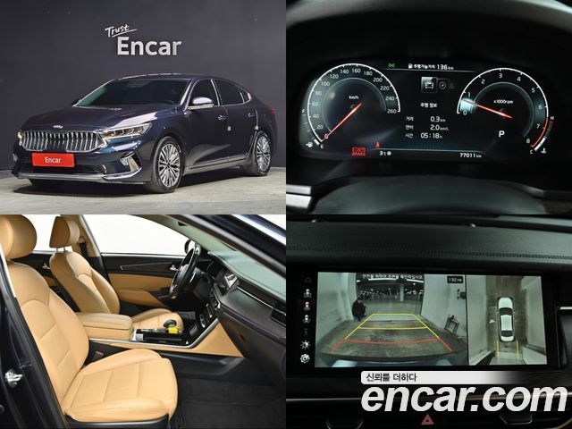 Kia K7 2.5 GDI Noblesse 2020 года из Кореи