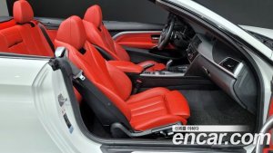 BMW 4-Series 430i M Sport Cabriolet 2020 года из Южной Кореи