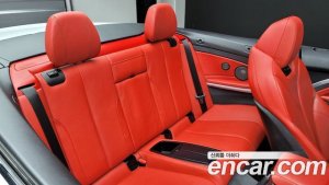 BMW 4-Series 430i M Sport Cabriolet 2020 года из Южной Кореи