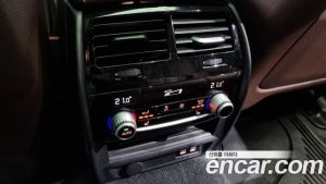BMW 5-Series 520d M Sport Plus 2020 года из Южной Кореи