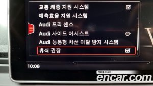 Audi SQ5 3.0 TDI 4WD 2020 года из Южной Кореи