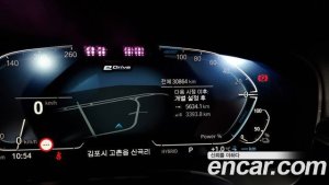 BMW 5-Series 530e Luxury 2021 года из Южной Кореи