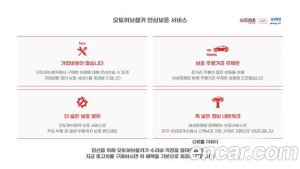 BMW 5-Series 530i M Sport 2021 года из Южной Кореи