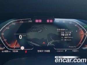 BMW X5 xDrive 30d M Sport 2021 года из Южной Кореи