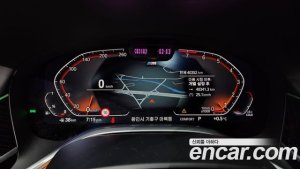 BMW 7-Series 740Li xDrive M Sport 2021 года из Южной Кореи