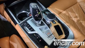 BMW 7-Series 740Li xDrive M Sport 2021 года из Южной Кореи