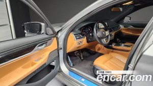 BMW 7-Series 740Li xDrive M Sport 2021 года из Южной Кореи