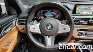 BMW 7-Series 740Li xDrive M Sport 2021 года из Южной Кореи