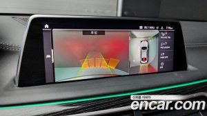 BMW 7-Series 740Li xDrive M Sport 2021 года из Южной Кореи