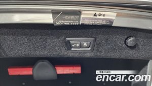 BMW 7-Series 740Li xDrive M Sport 2021 года из Южной Кореи