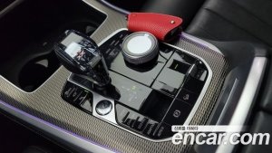 BMW X5 xDrive 30d M Sport 2020 года из Южной Кореи