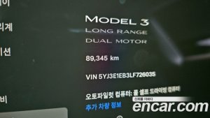 Tesla Model 3 LONG RANGE 2020 года из Южной Кореи