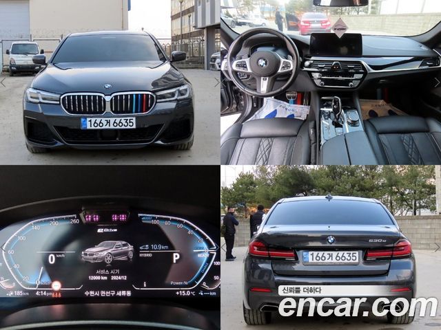 BMW 5-Series 530e M Sport 2021 года из Кореи