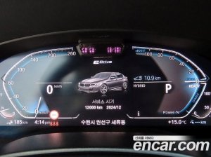 BMW 5-Series 530e M Sport 2021 года из Южной Кореи
