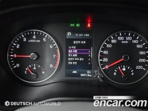 Kia morning Prestige 2021 года из Южной Кореи