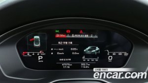 Audi A5 45 TFSI 4WD Premium Cabriolet 2021 года из Южной Кореи