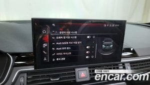 Audi A5 45 TFSI 4WD Premium Cabriolet 2021 года из Южной Кореи