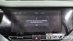 Kia Niro 1.6 HEV 2021 года из Южной Кореи