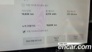 Tesla Model Y LONG RANGE 2021 года из Южной Кореи
