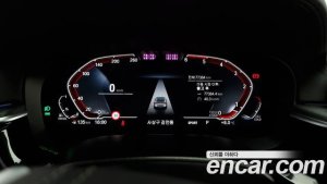 BMW Gran Turismo 620d Luxury 2021 года из Южной Кореи