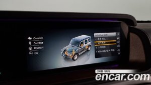 Mercedes-Benz G-Class G400 d 2021 года из Южной Кореи